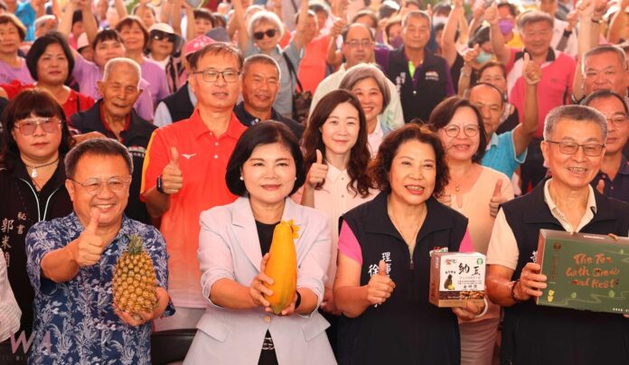 wm20251018133844339231