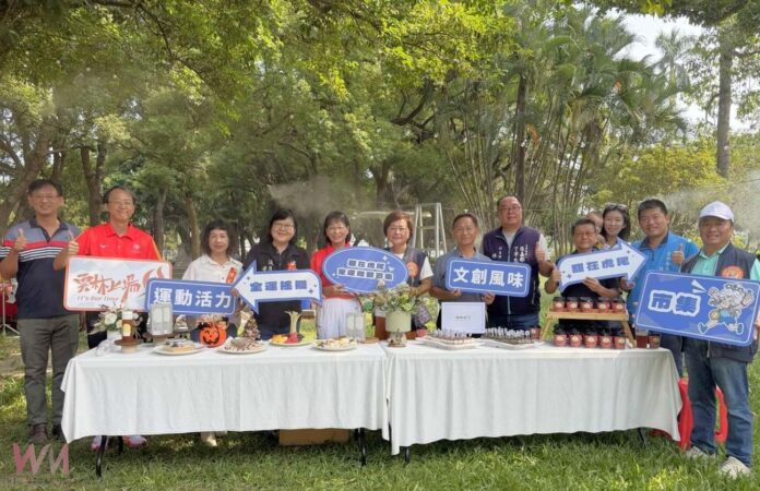 wm20251018164308534309