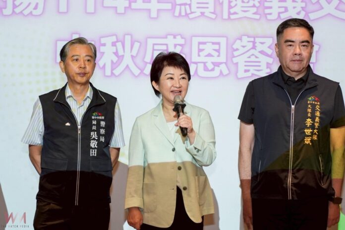 wm20251018200558020970