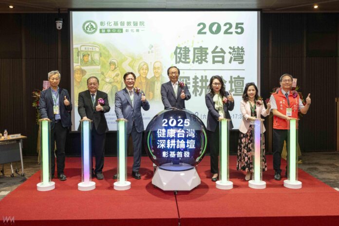 wm20251018204343962489