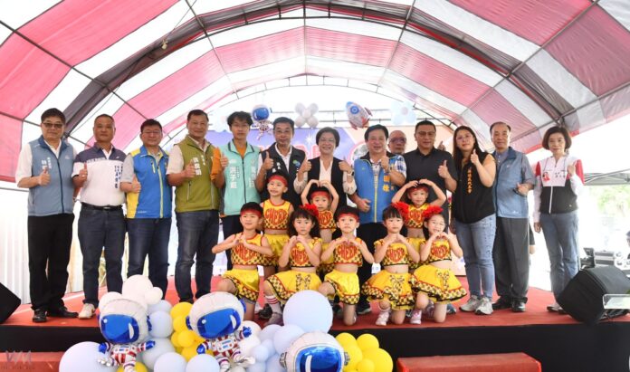 wm20251018205735513549