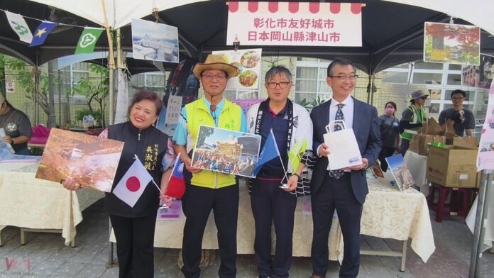 wm20251018210036146985