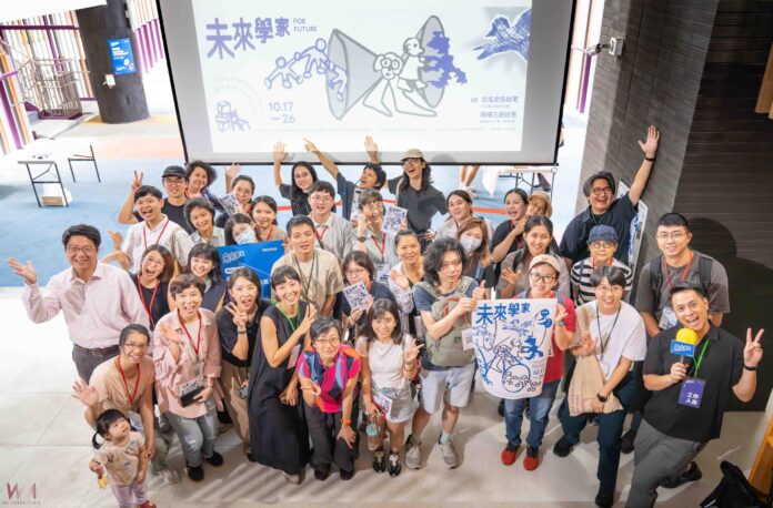 wm20251018211051783349