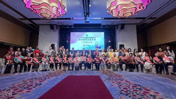 wm20251019122558049982