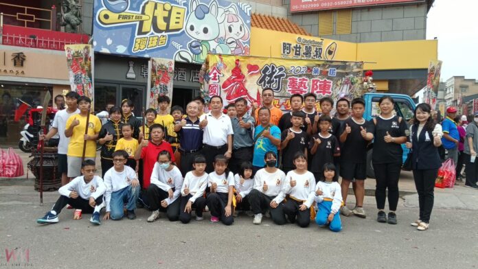 wm20251019132240671994