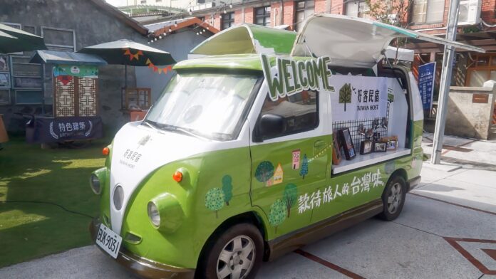 wm20251019171435468775