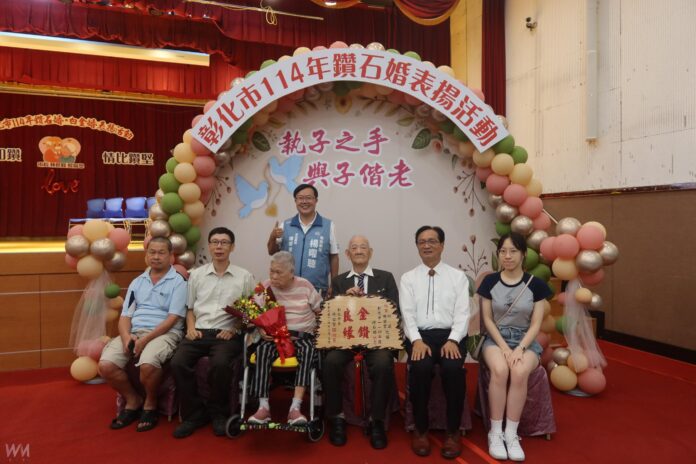 wm20251019174818251811