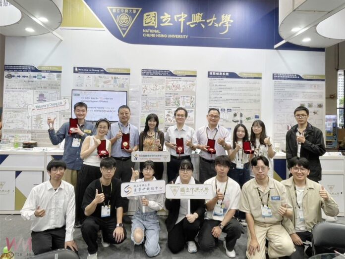 wm20251019180453220189