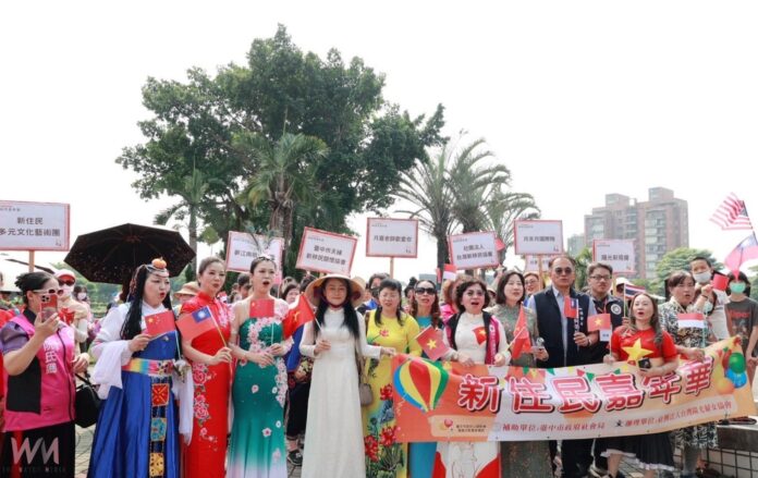 wm20251019181040177826