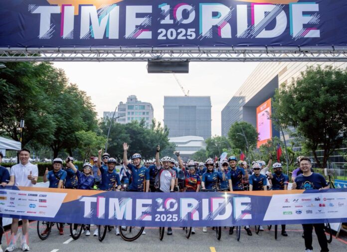 wm20251019185418459010