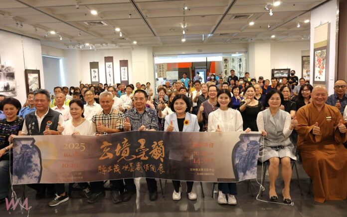 wm20251019215021924497