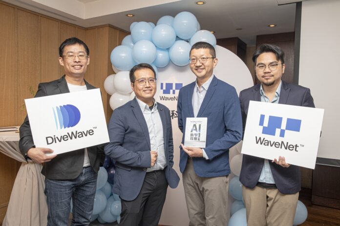 由左至右為深潮智慧總經理徐承立、潮網科技執行長暨深潮智慧董事長駱呈義、潮網科技董事長徐挺耀、潮網科技董事合夥人張景翔。