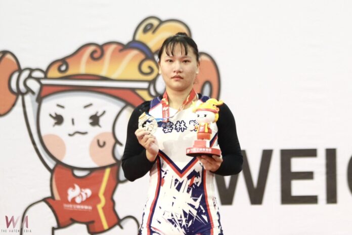 wm20251020173547946420