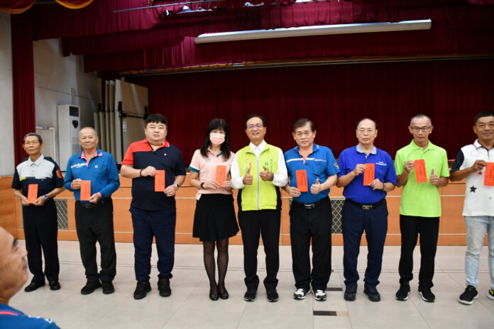 wm20251020205854442067