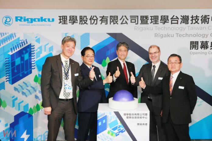 wm20251021154521578454