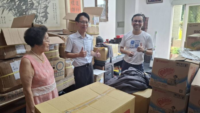 wm20251021195021261321