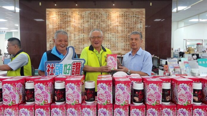 wm20251021195331771942