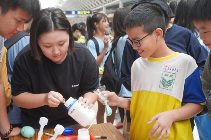 wm20251021201319355159