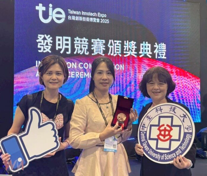 wm20251021201734760276