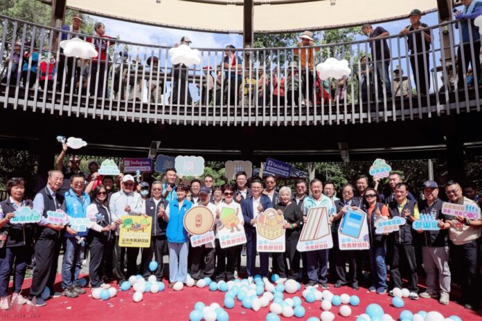 wm20251022184406718467