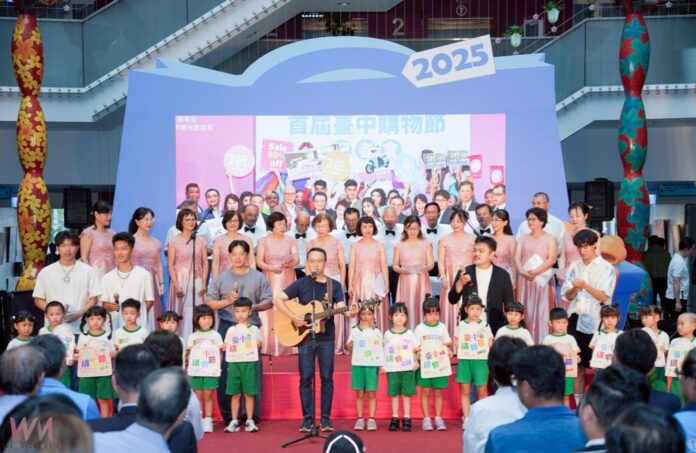 wm20251022201619959144