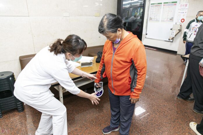 wm20251022202316462995