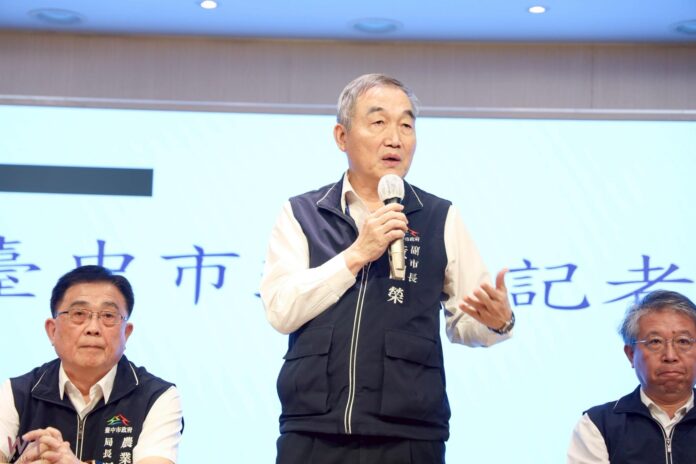 wm20251022210103132084