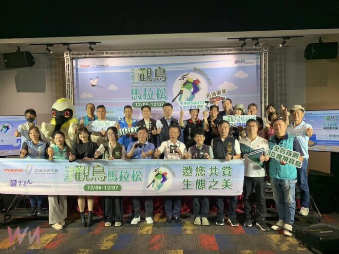 wm20251023154138019070