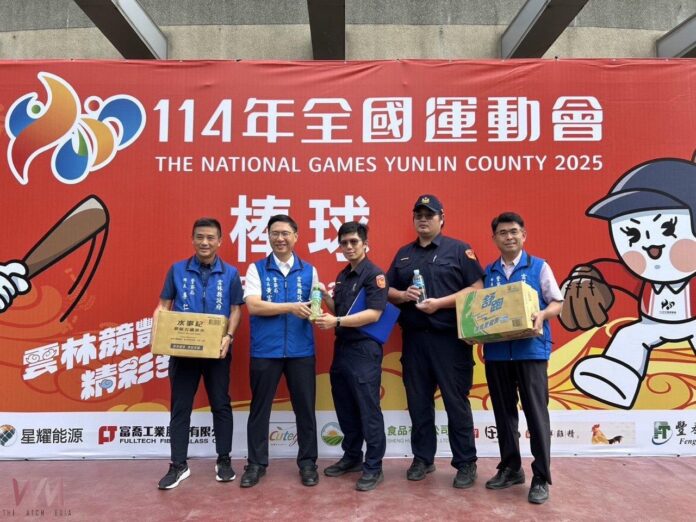 wm20251023161324524522