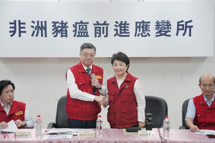 wm20251023185024497713