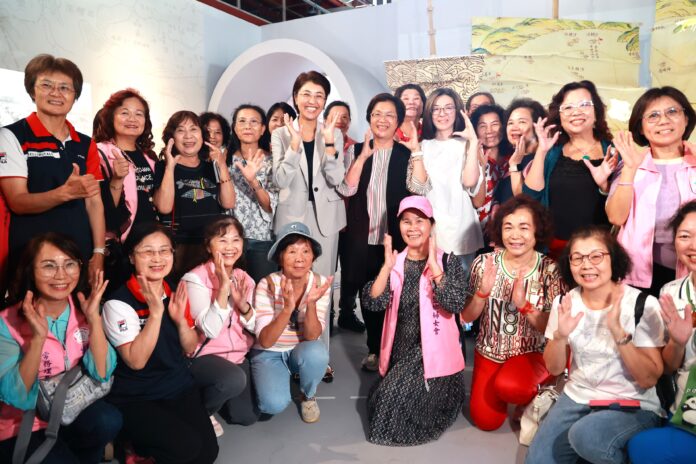 wm20251023185645876467