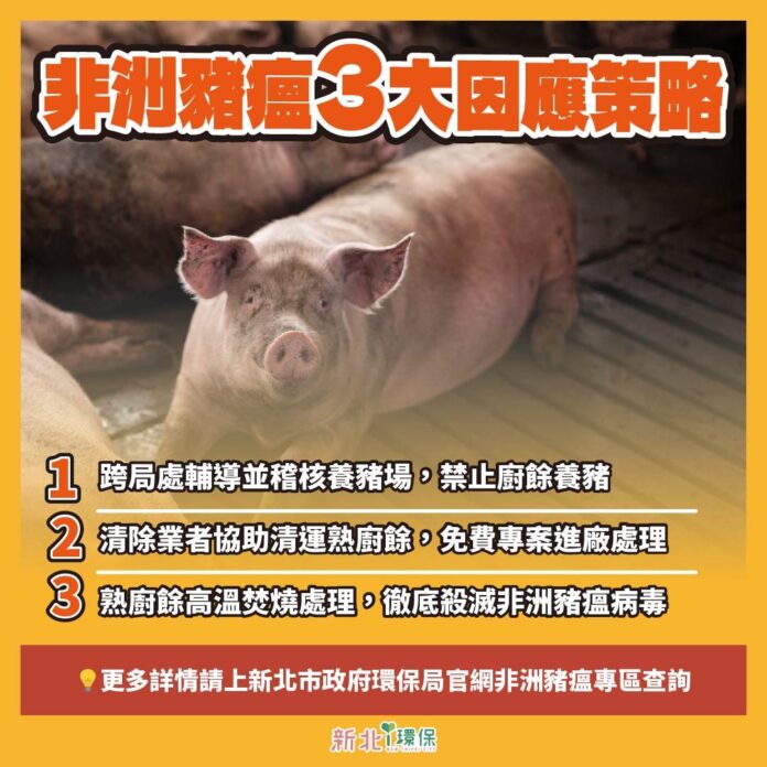 wm20251023190822156368