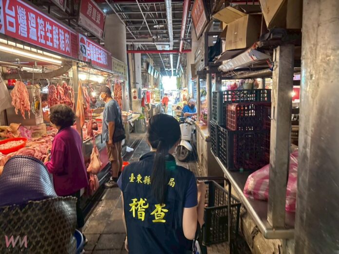 wm20251023190919855468