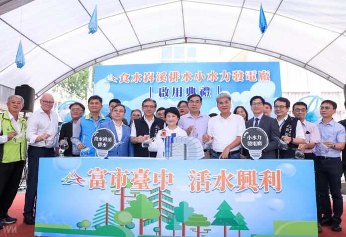 wm20251023202054884523