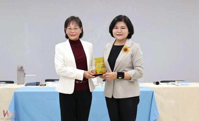 wm20251023211616518767