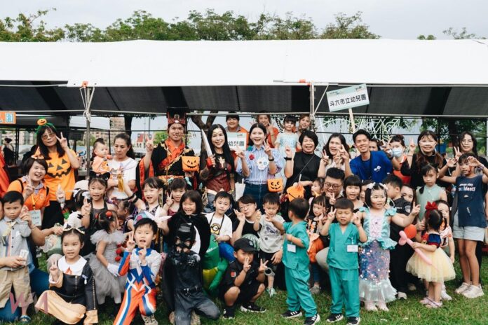 wm20251024182049389998