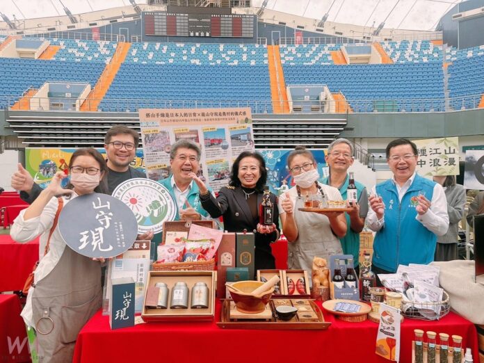 wm20251024195706808720