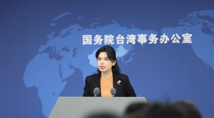 wm20251024203044939023