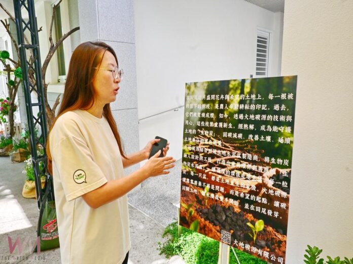 wm20251024203309181802