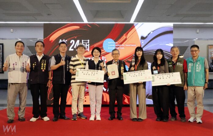 wm20251025203608839853