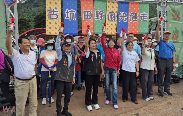 wm20251025213407809842