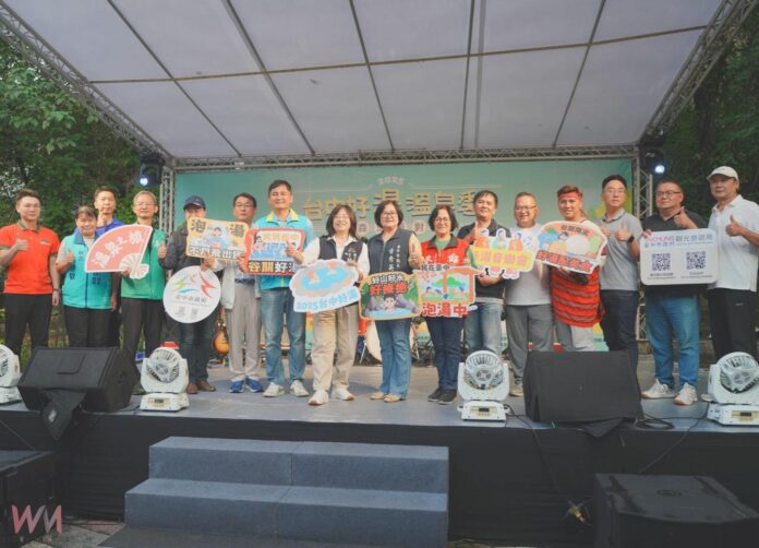 wm20251026144144988620