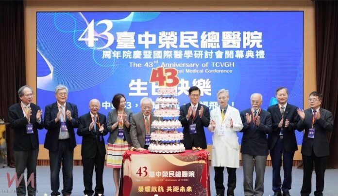 wm20251026161410683236