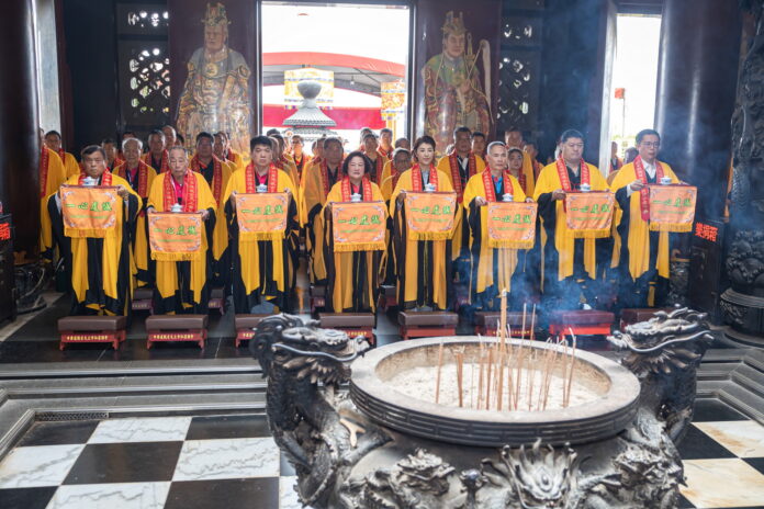 wm20251026184221272967