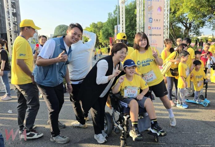 wm20251026204016613551