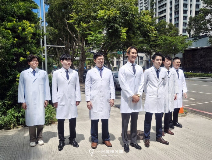 一日誠臻主治醫師群。圖/一日誠臻牙醫提供