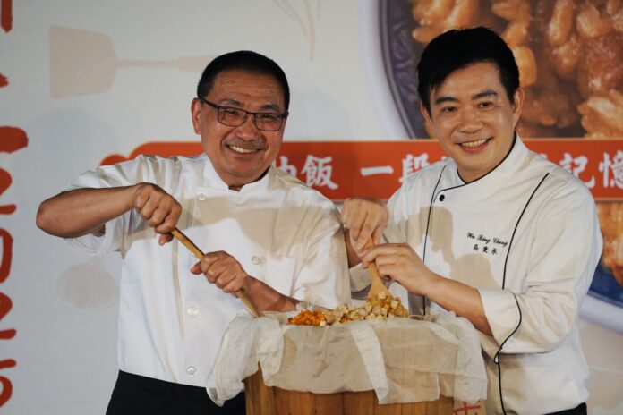 wm20251027165728104782