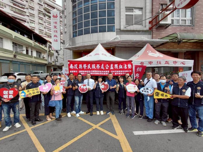 wm20251027173254940759