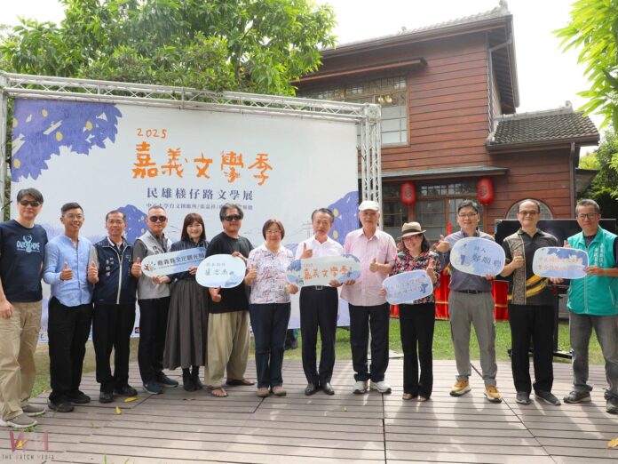 wm20251028112033099295