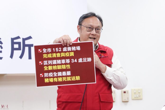 wm20251028163003419262